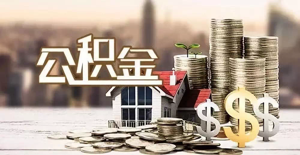 北京市延庆区大额周转资金需求. 企业资金周转. 资金周转解决方案