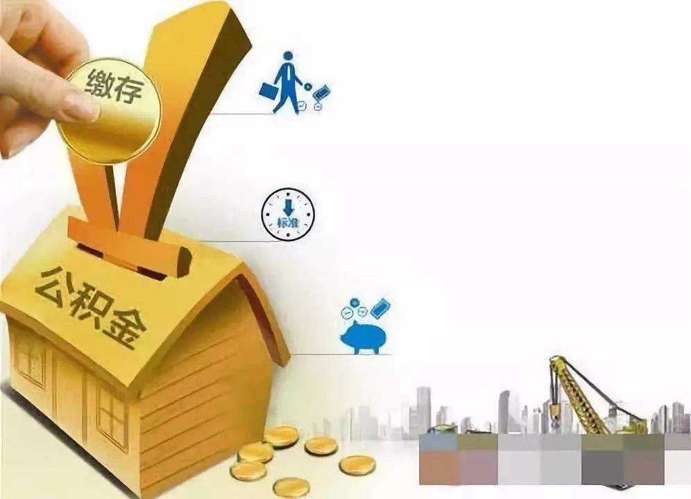 北京市延庆区急用钱怎么办. 资金紧张如何解决. 解决资金问题的方法